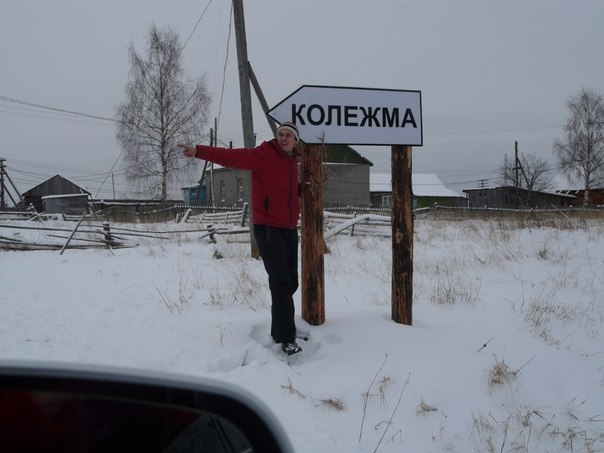 Илья Сафронов | 