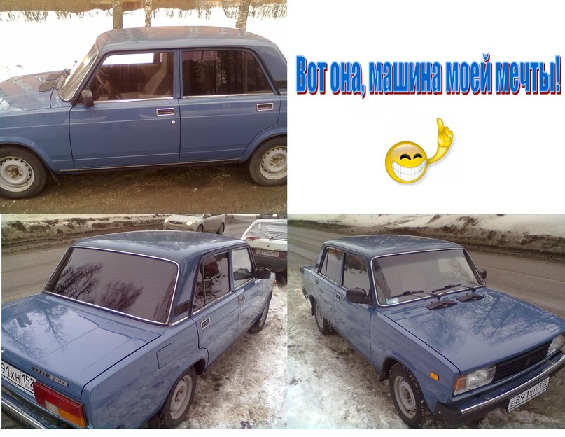 Сергей Веркеев | Нижний Новгород