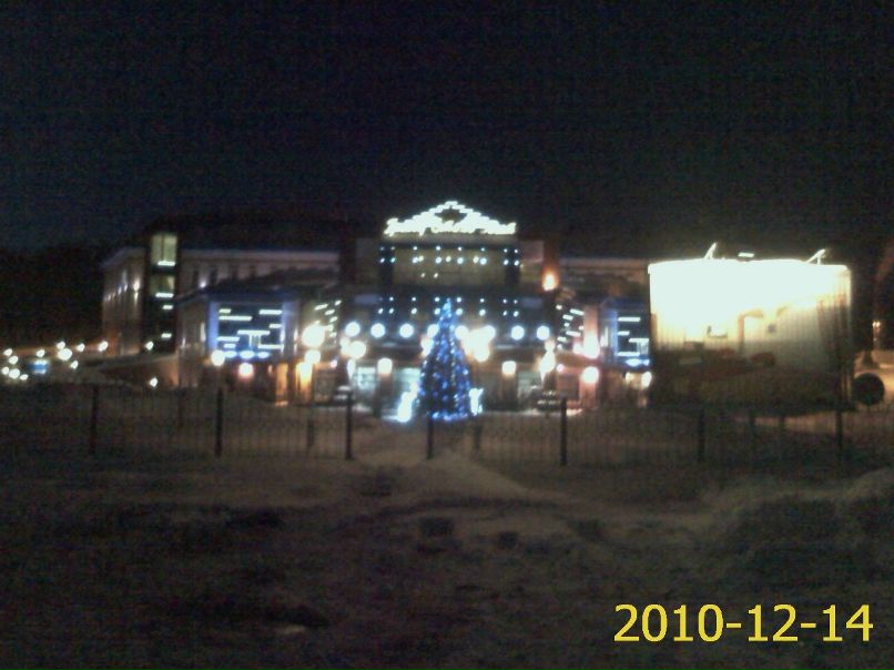 Роман Абилов | Юлдус