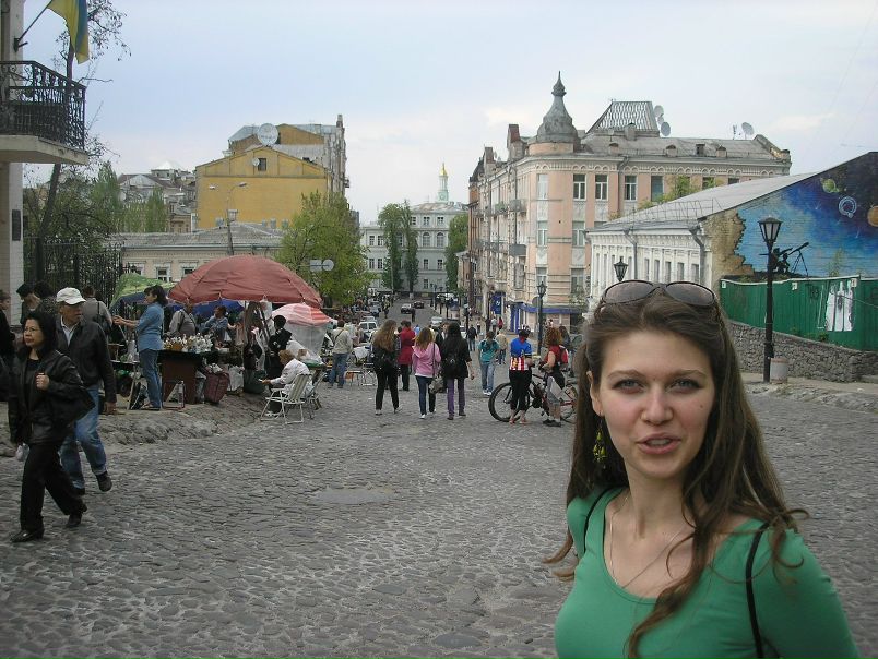 №15, Оля Литовченко, Сумы №15, Оля Литовченко, Сумы