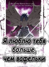 №36, Данил Роменский №36, Данил Роменский