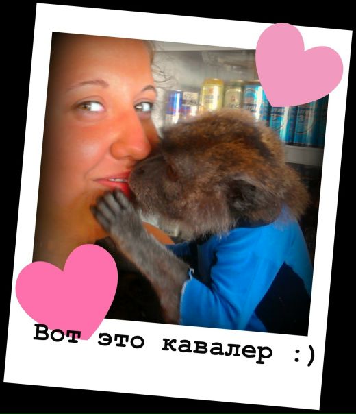 №17, Лариса Тертюк, Пущино №17, Лариса Тертюк, Пущино