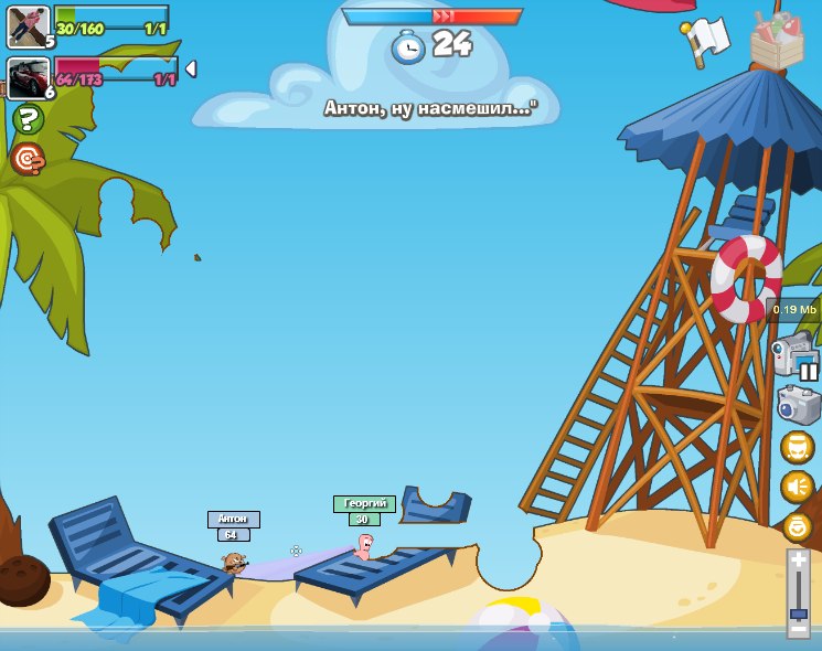 Георгий Шамоев | Москва