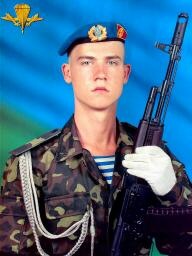 №26, Юра Субханколов, Николаев №26, Юра Субханколов, Николаев