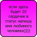 №13 Влад Лис : профиль, фото, статус - ВКонтакте