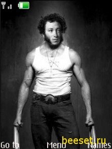 Роман Романов | Домодедово