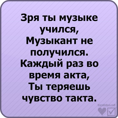 №17, Микола Середа, Львов №17, Микола Середа, Львов