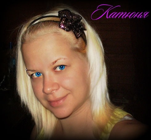 №75, Екатерина Игонина, Магнитогорск №75, Екатерина Игонина, Магнитогорск