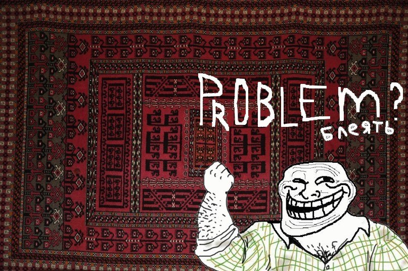 Дмитрий Котов | Орёл