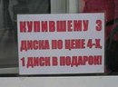 №9 Александра Осокина 18.11.1985: профиль, фото, статус - ВКонтакте