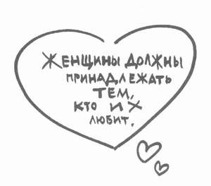 Алексей Жежа фото со стены #6