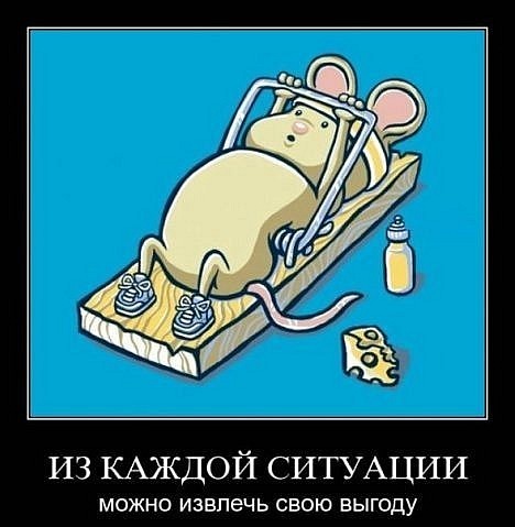 №4, Фарит Фаттахов, 42 года, Казань, Россия №4, Фарит Фаттахов, 42 года, Казань, Россия