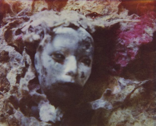 №133, Ирма Алиева №133, Ирма Алиева