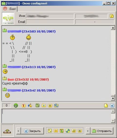 №48, Ульяна Буканова, 37 лет, Новороссийск №48, Ульяна Буканова, 37 лет, Новороссийск