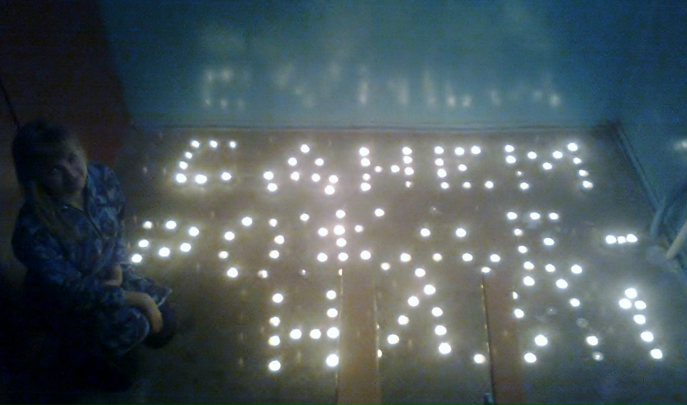 Anastasiya Lapteva | 