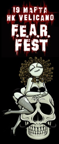 №5, Алёна Мельник, Воронеж №5, Алёна Мельник, Воронеж