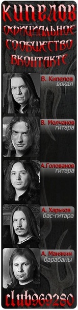 №23, Александр Кирюхин, 30 лет, Тихорецк №23, Александр Кирюхин, 30 лет, Тихорецк