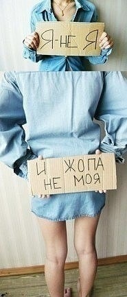 №3, Kotunechka Sheilman №3, Kotunechka Sheilman