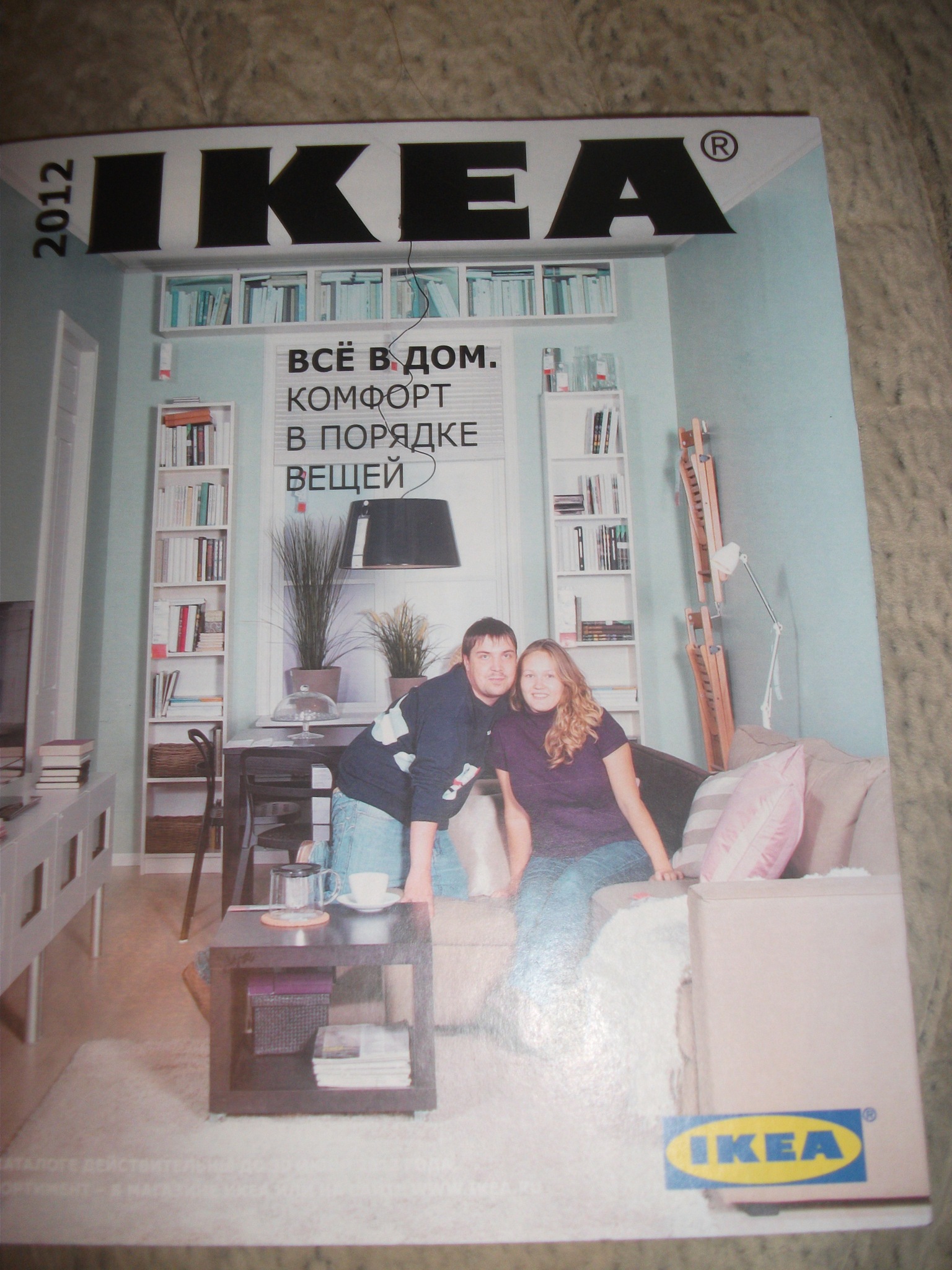 Фото профиля