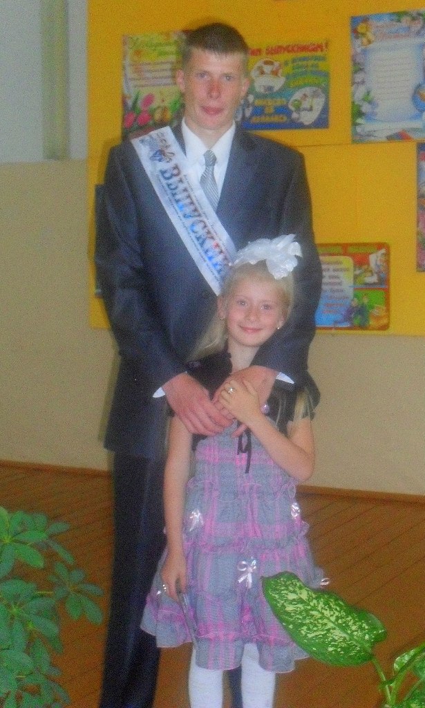 Жека Щукин | Санкт-Петербург