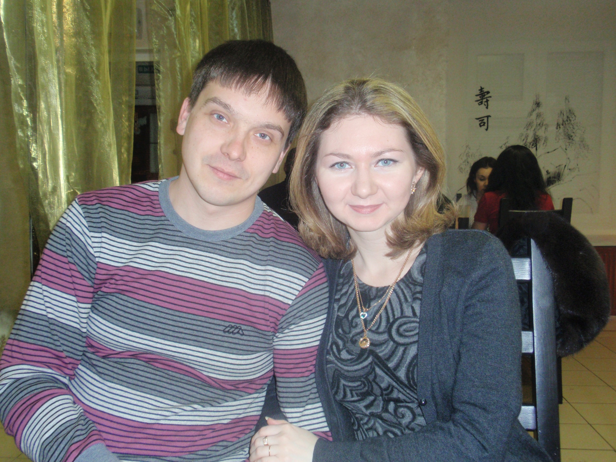 Фото профиля