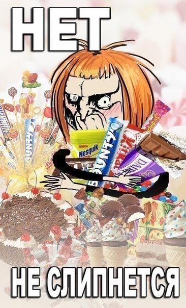 Ульяна Макарова [Андреевна] | New York City