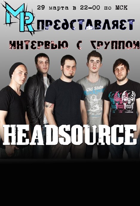 Евгений Атемасов | Москва