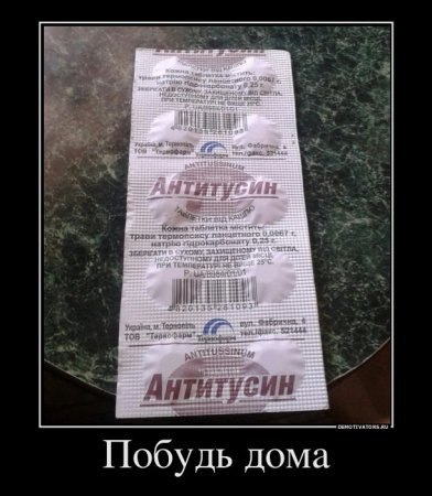 Леонид Кравченко ...DJ LELIK.... | Павлоград