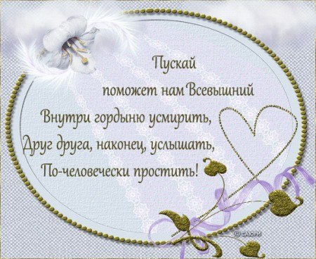 №168, Оля Терех, 37 лет №168, Оля Терех, 37 лет