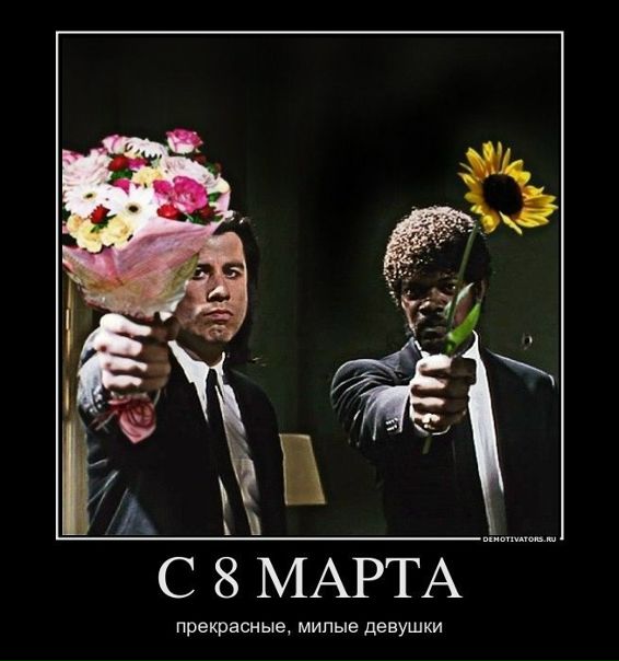 №110, Pavel Petrov, 26.8.1988 №110, Pavel Petrov, 26.8.1988