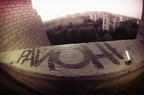 Алёна Дыбена | Санкт-Петербург