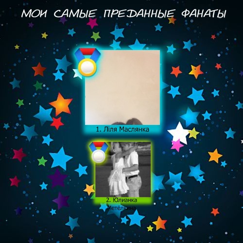 №49, Muerte Dulce, 113 лет, Essen №49, Muerte Dulce, 113 лет, Essen