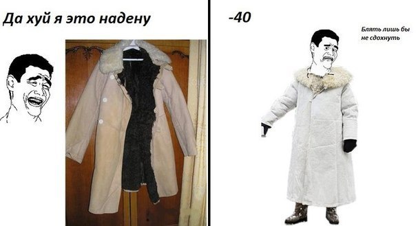 №106, Дмитрий Матвиец, Днепр (Днепропетровск) №106, Дмитрий Матвиец, Днепр (Днепропетровск)