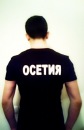 №2 Лиза Бадоева : профиль, фото, статус - ВКонтакте