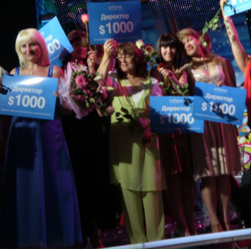 Анна Ямненко | 