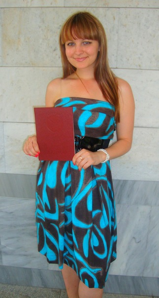 №13, Елена Игнатьева №13, Елена Игнатьева