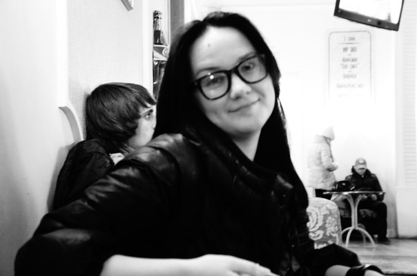 Юля Изикеева | 