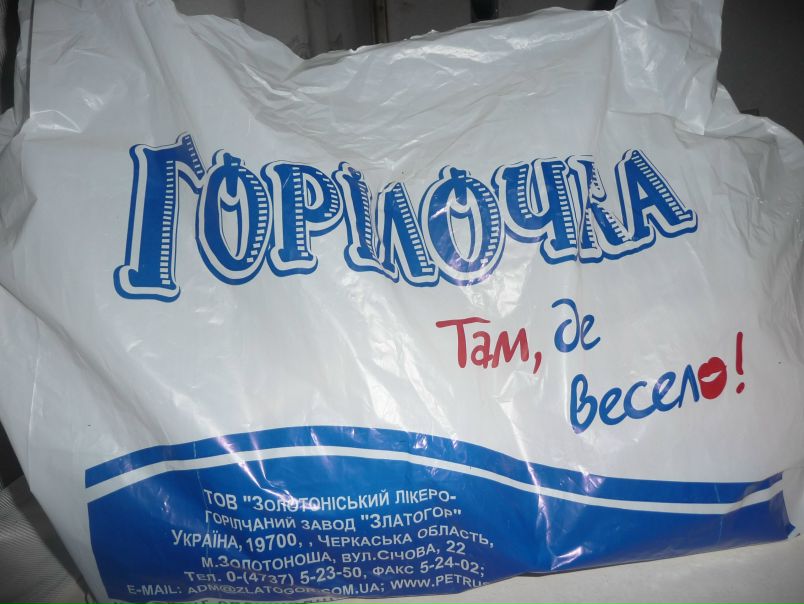 №59, Катюшка Фролова, 36 лет, Николаев №59, Катюшка Фролова, 36 лет, Николаев