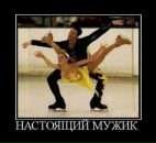 №37 Даниил Масалкин 04.05.1983: профиль, фото, статус - ВКонтакте