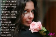 №4 Галина Зубченко : профиль, фото, статус - ВКонтакте №4 Галина Зубченко : профиль, фото, статус - ВКонтакте