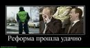 Фотография Тот Кто-Любит