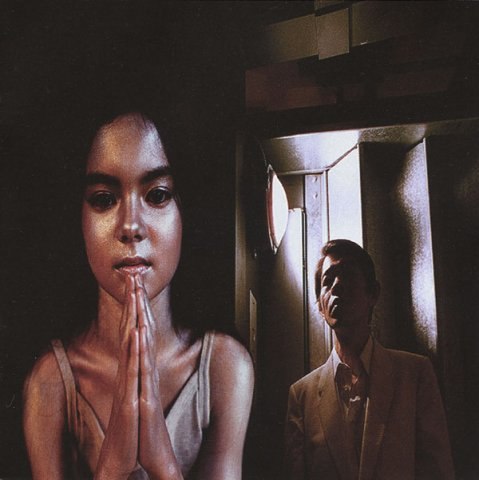 Роман Величко | Москва