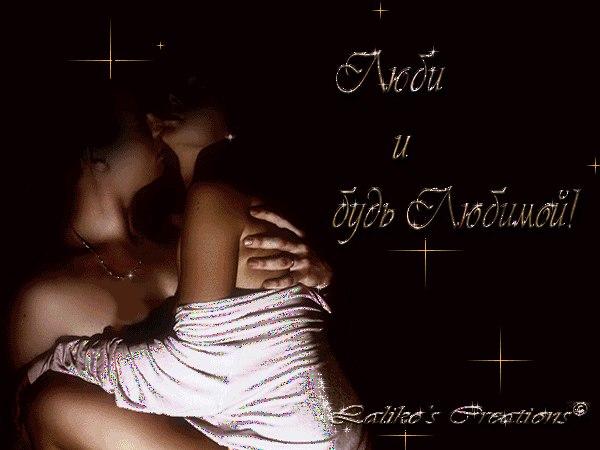 Анна Марчук | Кривой Рог