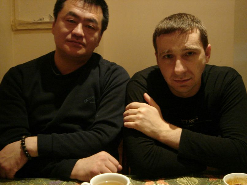 Дмитрий Бо | Москва