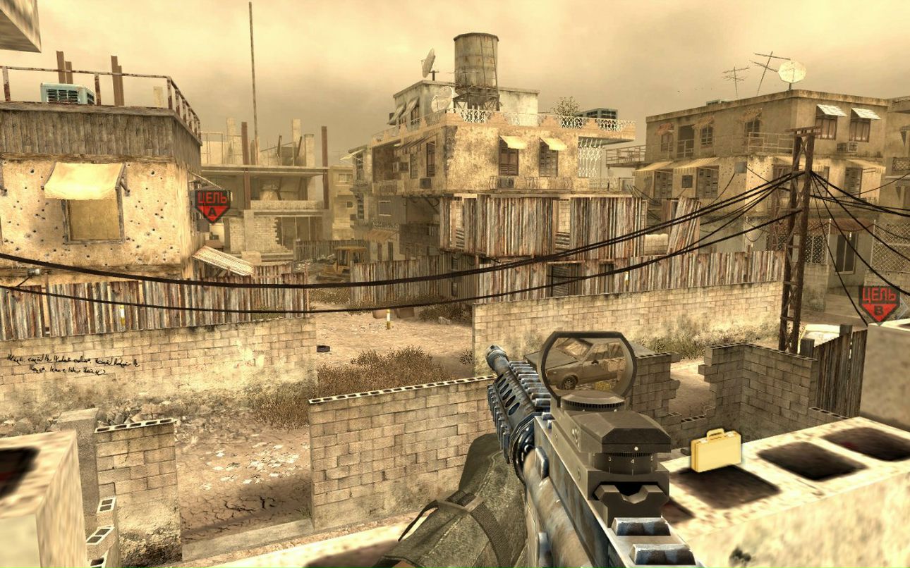 Александр Сергейчик | Брест