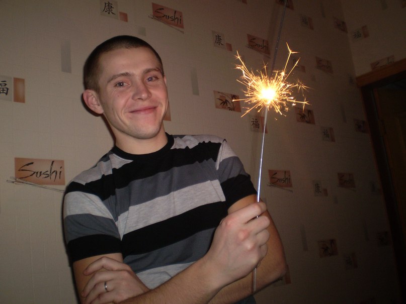 Саня Иванющенко | Сумы