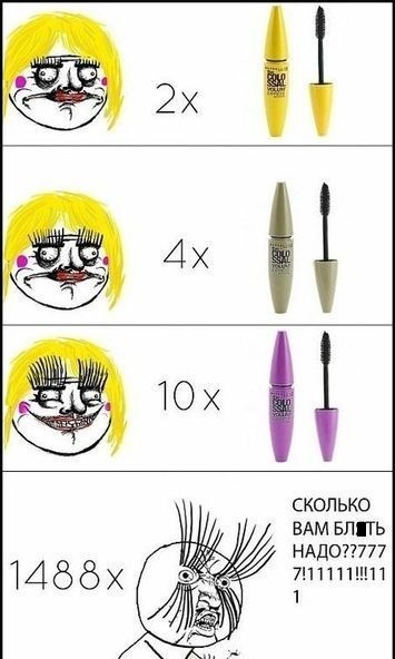 №109, Илья Китаев, Москва №109, Илья Китаев, Москва