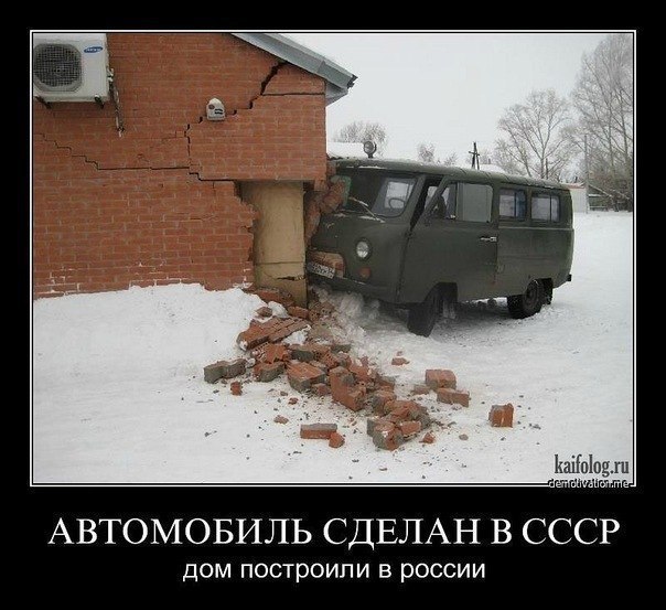 №33, Дмитрий Масловский, 40 лет №33, Дмитрий Масловский, 40 лет