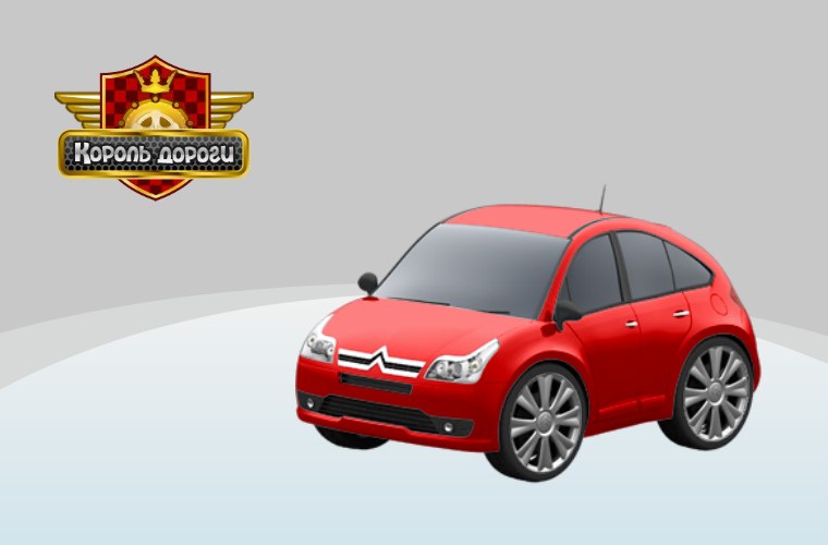 Слава Хайсаров | Екатеринбург