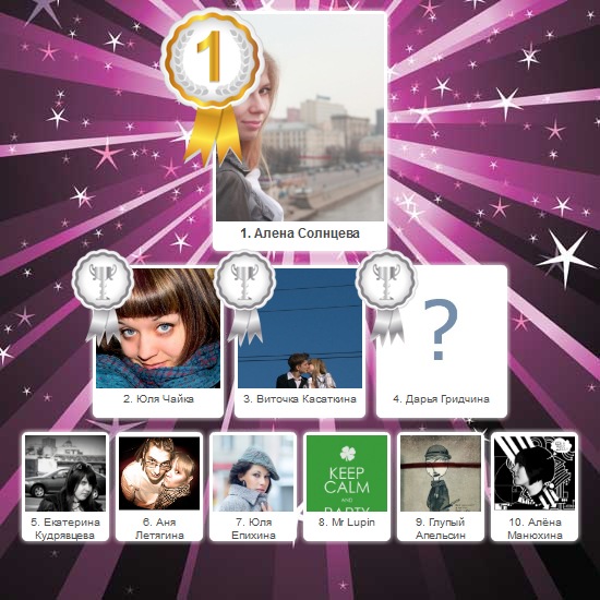 №119, Николай Кокоулин, Москва №119, Николай Кокоулин, Москва